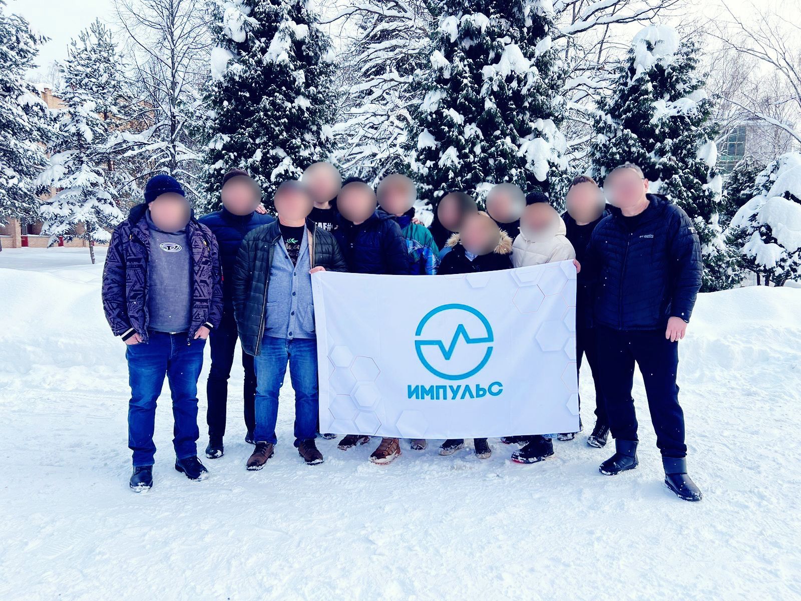 Совсем недавно ребята побывали на форуме СВОИ