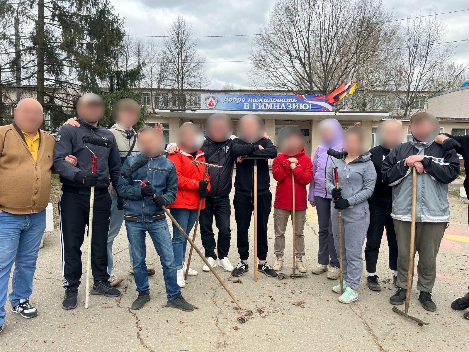 уборка гимназии