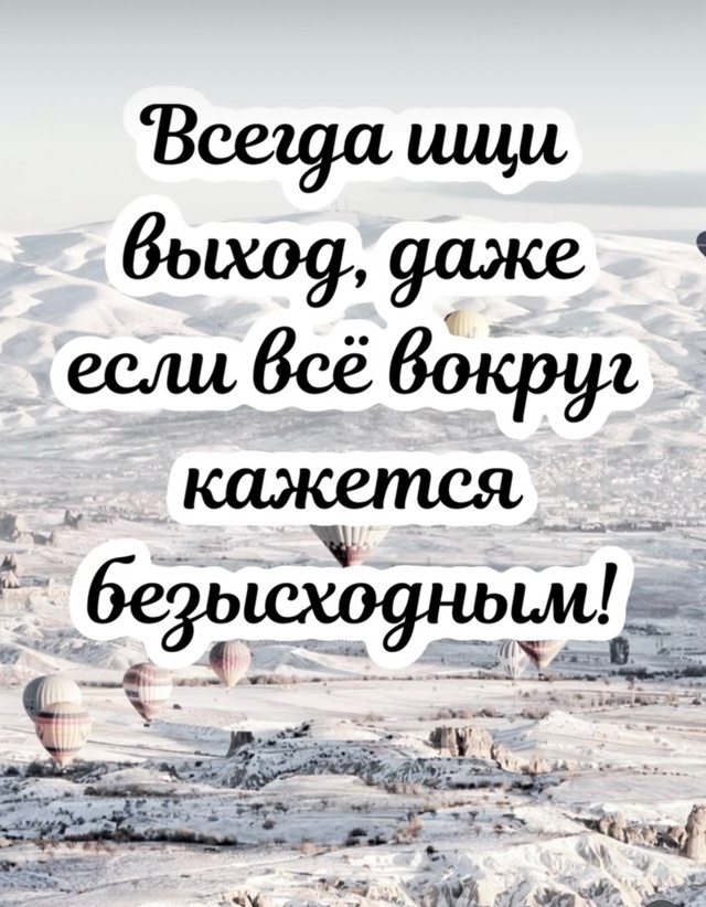 Ты не один- реабилитационный центр