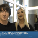 Группа «Город 312» в гостях в нашем центре "ИМПУЛЬС"