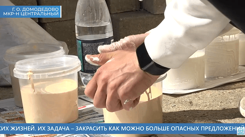 закрас надписей о наркотиках на зданиях