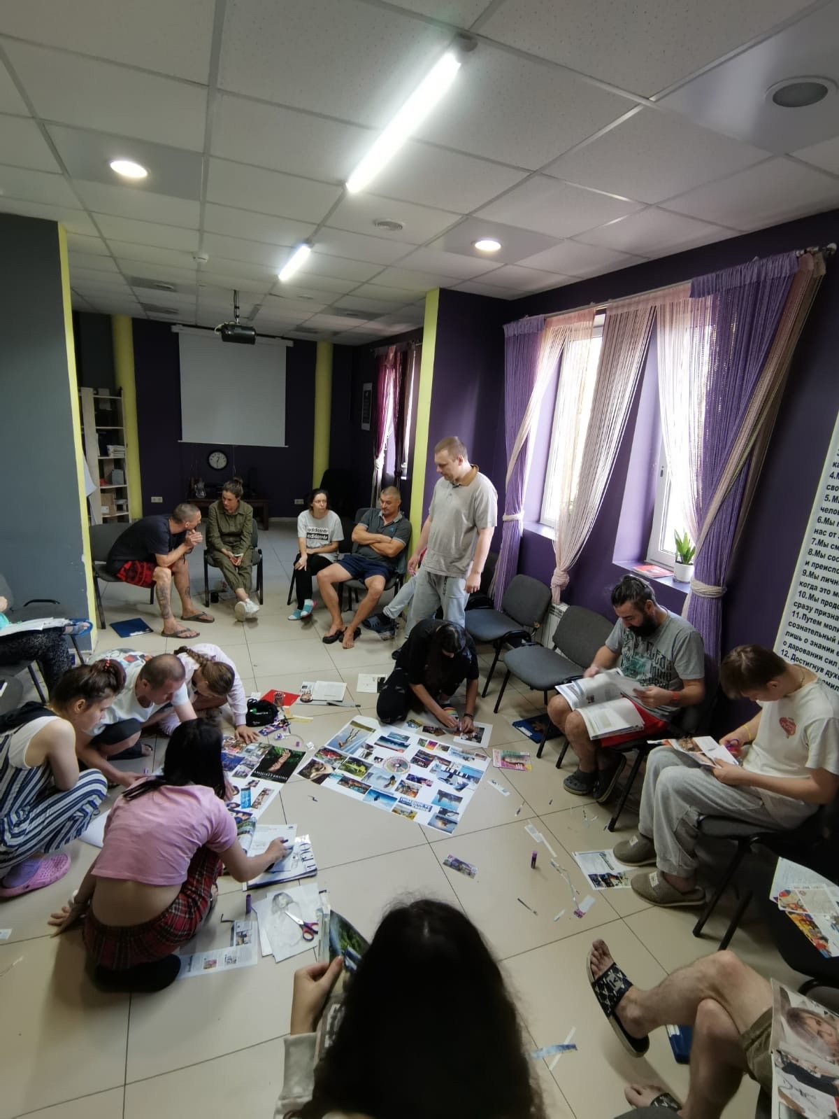 Сегодня была тема Свобода 2