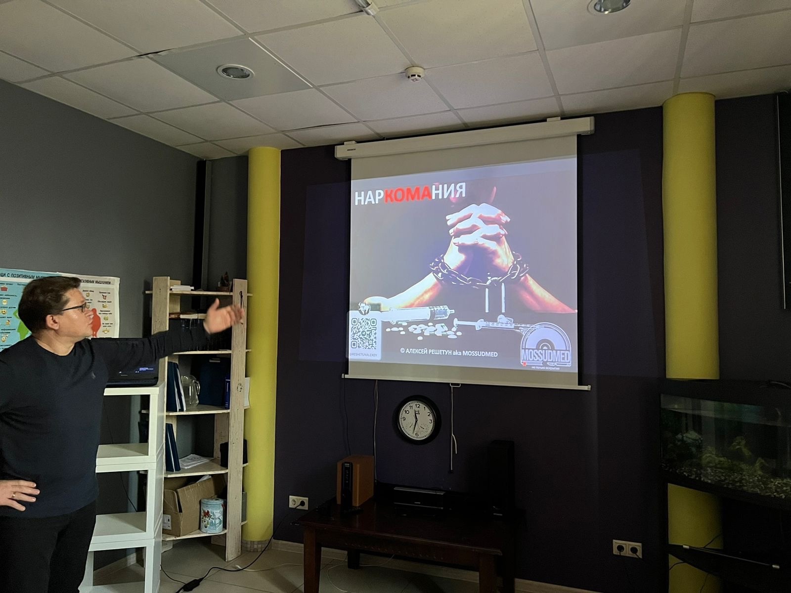 У нас в гостях, судебно- медицинский эксперт РНИМУ им. Н.И. Пирогова.