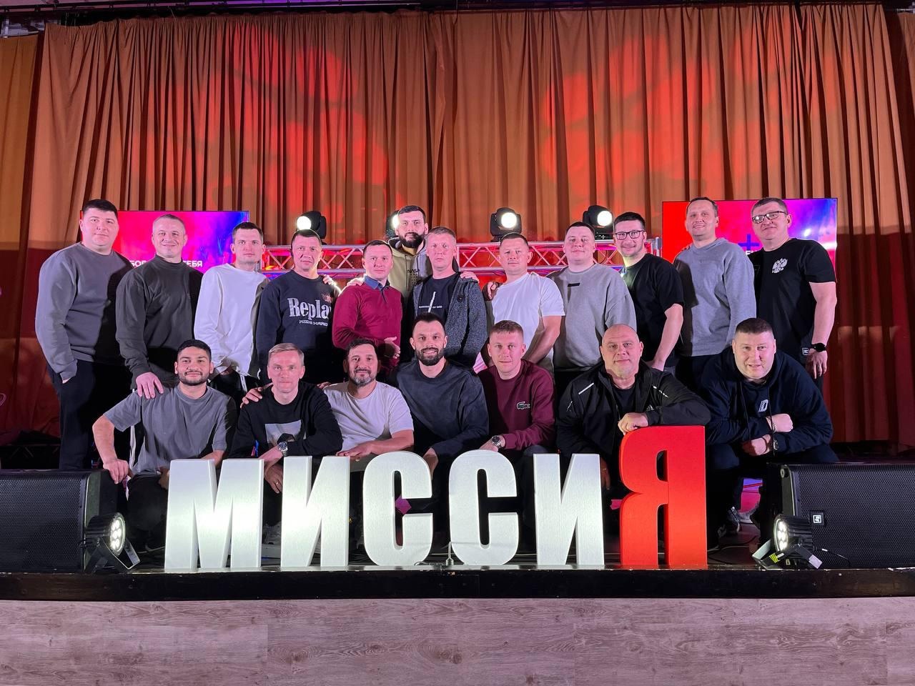 Вдохновляющая конференция в Покровском - путь к выздоровлению и духовному росту