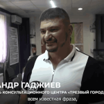 Подводим итоги плодотворного 2024 года!