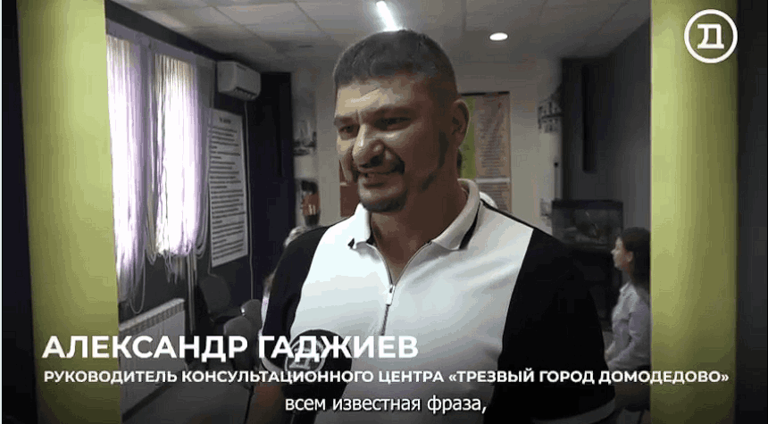 Подводим итоги плодотворного 2024 года!