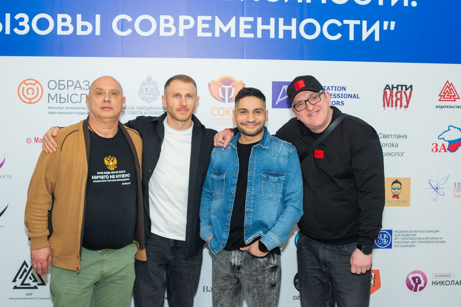 очередное повышение квалификации наших сотрудников