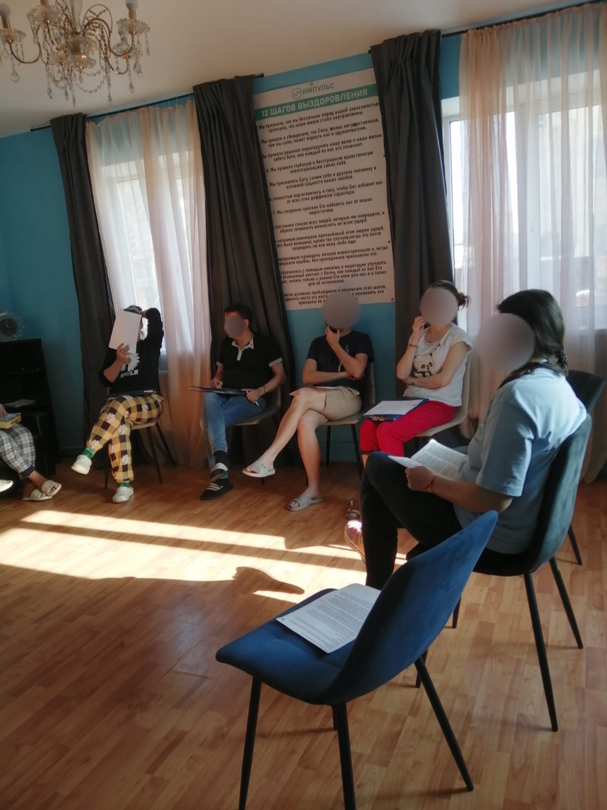 Арт-терапевтическое занятие «Необитаемый остров»