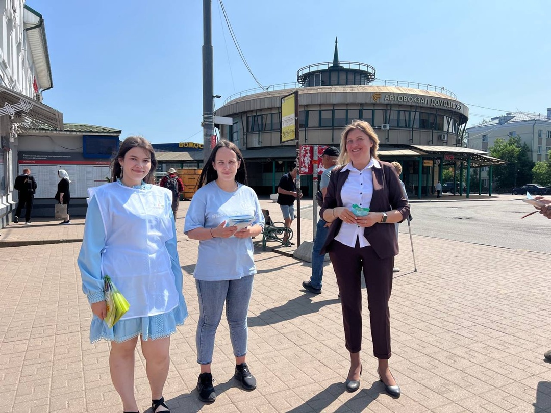 Родной город без наркотиков